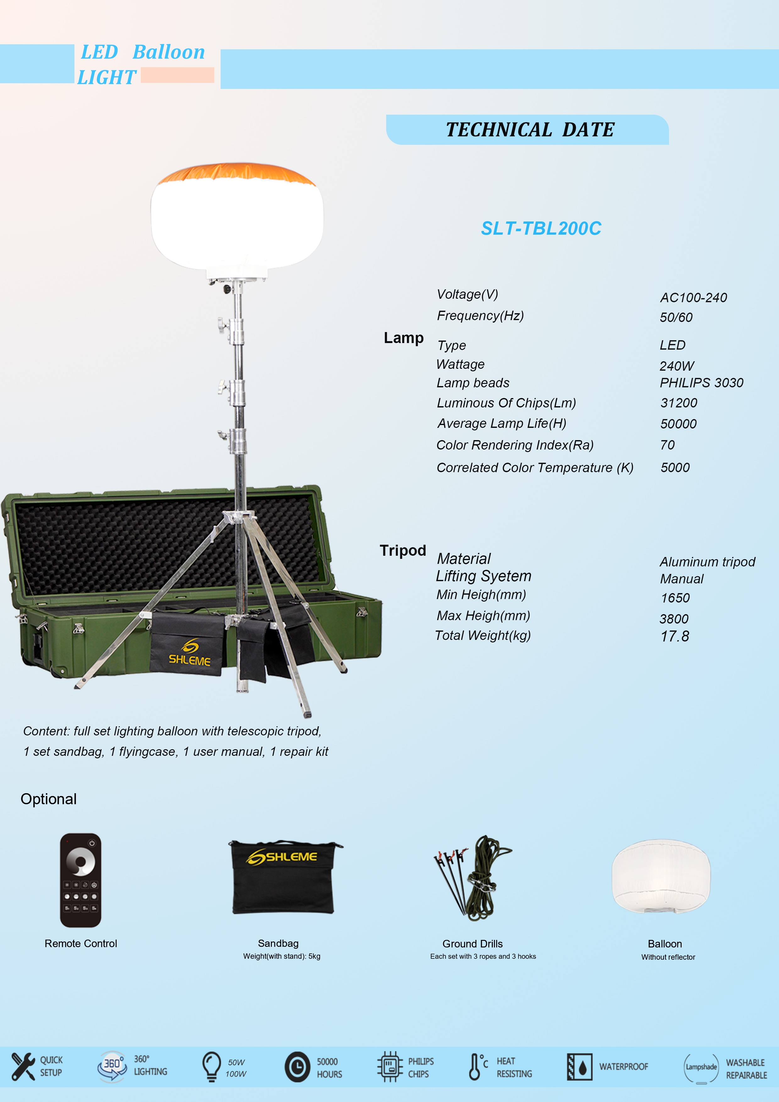 200W Balloon Light With Case(图1)