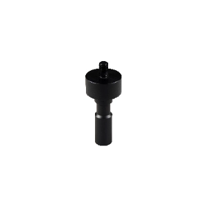 Adapter
