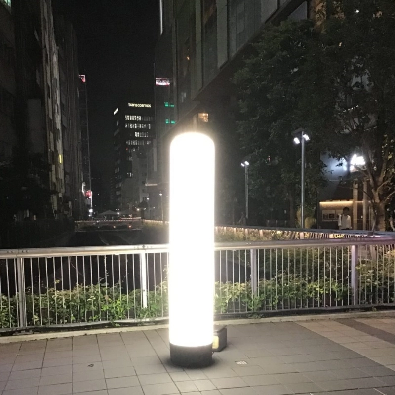 Tube Airlight 120 W